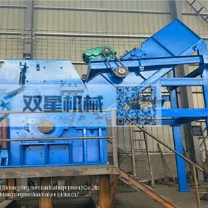 Small Crusher Machine Aluminium Sheet Crusher Waste Crusher Machine thumbnail-3