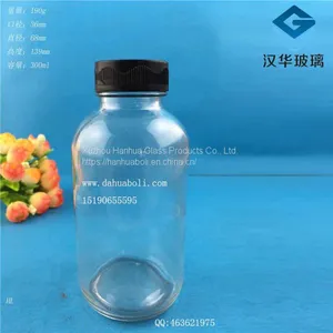 300ml Loquat Paste Glass Bottle,Glass Bottle Manufacturer,Customized Glass Bottles thumbnail-1