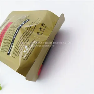 Customized Production of Compound Packaging Bags for Squirrel Nuts thumbnail-3