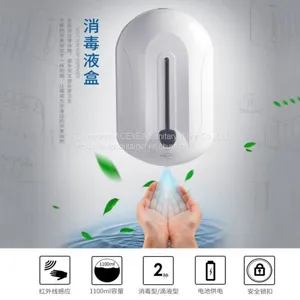 Ultraclave Automatic Sterilizer Ac220-240v thumbnail-3