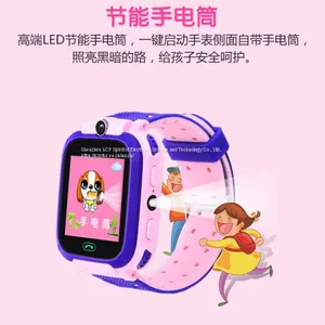 Deep Waterproof Children's Phone Watch, Child Positioning Phone WatchTelephone Watch thumbnail-4