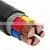 LV Factory Supply Copper Conductor Power Cable thumbnail-1