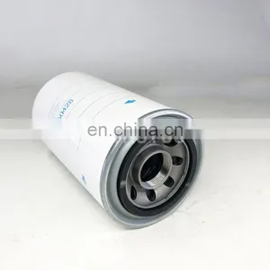 Excavator Engine Lube Oil Filter P550428 thumbnail-2
