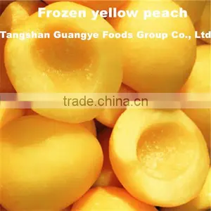 IQF Yellow Peaches Halves thumbnail-1