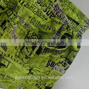 2016 New Style Summer Men Beach Short thumbnail-3