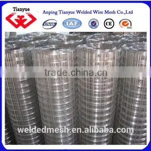 Reinforcing Mesh (Manufacturer) thumbnail-3