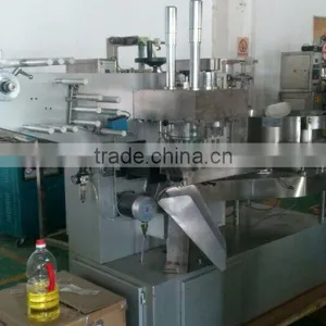 Ball Lollipop Packing Machine Automatic thumbnail-3