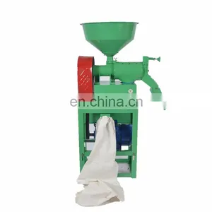 Rice Mill Machinery Price in Pakistan thumbnail-1