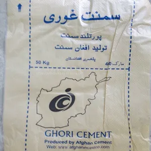 Factory White PPC Portland Cement Type 50kg per Bag Prices for Export thumbnail-1