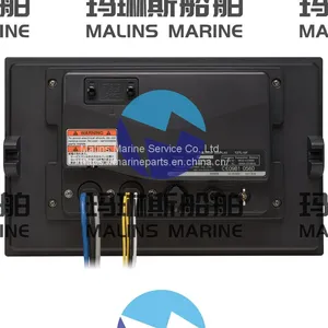 FURUNO NavNet TZtouch2 TZTL15F thumbnail-2