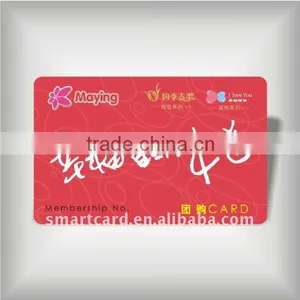 Pvc Proximity Card With S70 Chip thumbnail-1