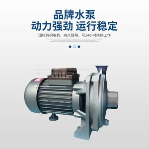 Water Cooled Chiller thumbnail-4