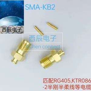 RF Coaxial Connector SMA-KB2 thumbnail-1