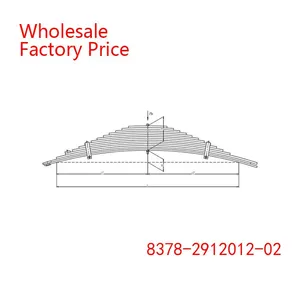 8378-2912012-02 Leaf Spring TRAILER Wholesale For MAZ thumbnail-2