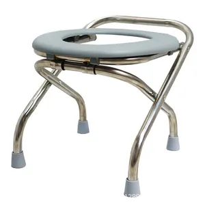 Bath Stool Bathroom Chair Toilet thumbnail-5