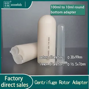Centrifuge Adapter 100ml to 50ml15ml10ml 5ml2ml1.5ml Tube Set, Eppendorf/Thermo Available thumbnail-3