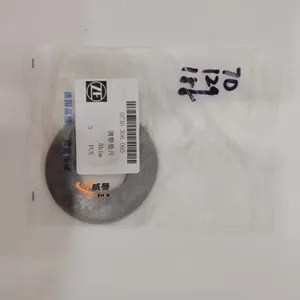 0730306095 Adjusting Shim FOR ZF 4WG200 6WG200 TRANSMISSION thumbnail-1