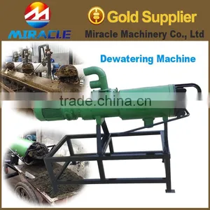 Cow/Chicken/Pig Manure Dewater Machine, Animal Dung Dehydrator Machine thumbnail-1