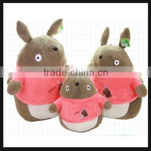 Japanese Cartoon Plush Toys Stuffed Toys thumbnail-2