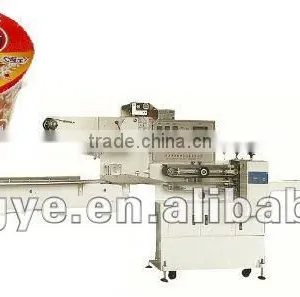 Auto Cup & Bowl Noodles Packing Machine thumbnail-1