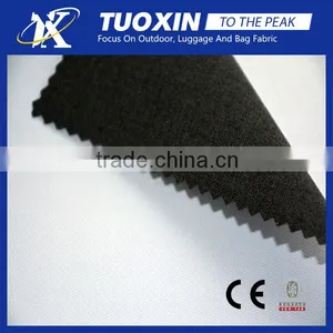 300D Two Tone Polyester Bonded Softshell Fabric thumbnail-1