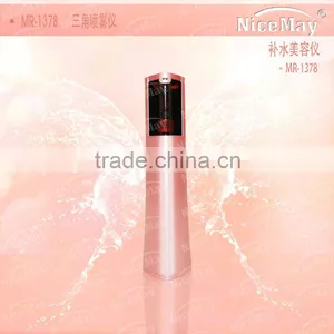 Battery Operated Handy Facial Beauty Moisturizer Instrument thumbnail-1