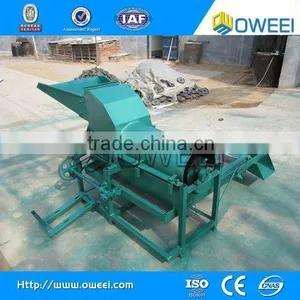 Sunflower Seed Dehulling and Separating Machine thumbnail-1