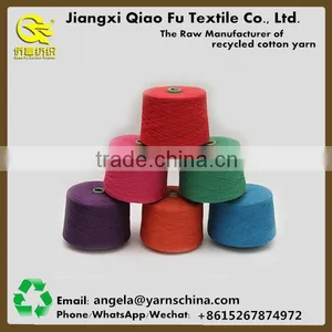 OE Recycled Yarn, Pet Toys Yarn thumbnail-4