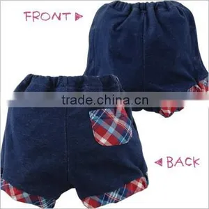 Made in Japan Baby Diapers Manufacturers Products Wholesale Fashionable Knitted Denim Nappy Cover High Quality thumbnail-1