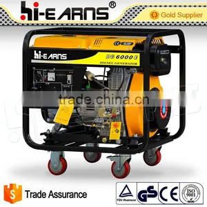 5kw Open Frame Omni Directional Wheel Diesel Generator Prices thumbnail-2