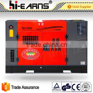 40KVA Super Silent 60dB Water Cooled Diesel Generator thumbnail-1