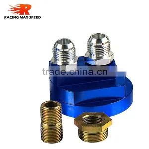 Auto Aluminum Different Adapter Oil Cooler Kit Suit for Racing Cars thumbnail-4