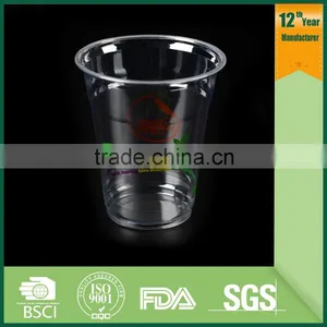 Wholesale Tea Cups,pet Cup,cup of Coffee thumbnail-5
