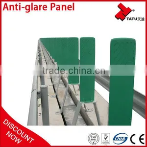 Anti-Glare Panel In Stock thumbnail-1