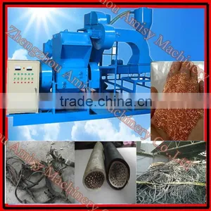 Copper Cable Wire Separator and Recycling Machine thumbnail-1