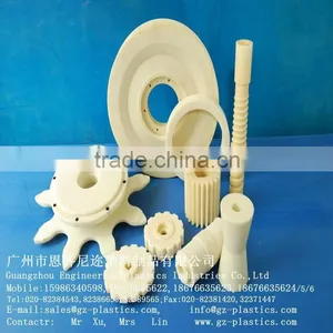 MC Nylon Rod (white/green/nature) thumbnail-3