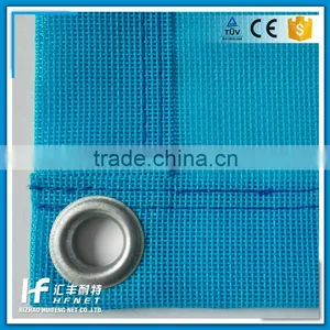 Cover Net For Truck /Fine Mesh Trailer Net thumbnail-3