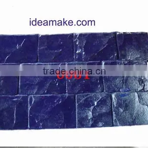 Paver Block Prices thumbnail-2