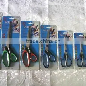 Stocklot Scissor thumbnail-1