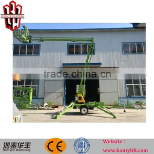 18m Height Trailer Mounted Floating Swim Cleaning Boom Lift Platforms thumbnail-5