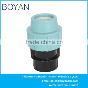 BOYAN PP Compression Quick Pipe Fittings for Irrigation Female Coupling thumbnail-3