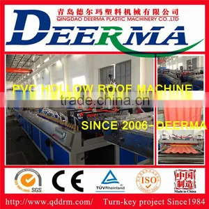 Plastic PVC Roof Sheet Extrusion Machinery thumbnail-5