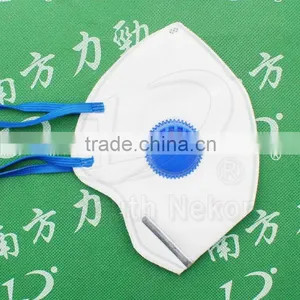 Full Automatic Folded Mask Machine thumbnail-2