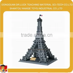 Scale Model Famous Building Block thumbnail-1