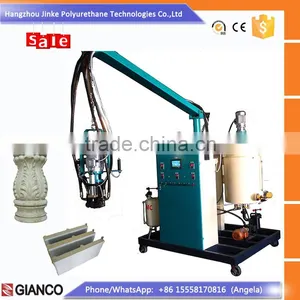 2016 Foam Insulation Machine For Sale thumbnail-1