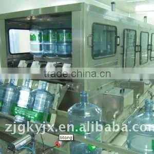 Drinking Water Drum Filling Machine for 5gallon 20L Bottle Pure Water thumbnail-1