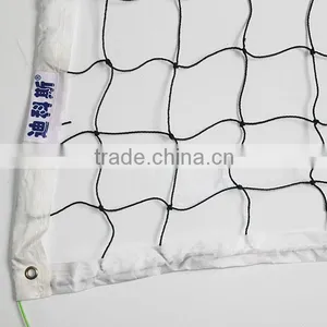Sports Net For Entertainment,Home Using Portable Volleyball Net thumbnail-2