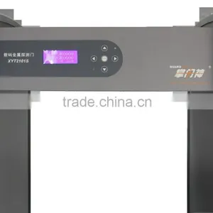 Multizone Arch Walk Through Metal Detector.security Body Scanner Metal Detector XYT2101S thumbnail-2