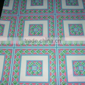 Wedding Table Cloth/table Cover thumbnail-1
