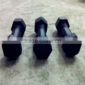 China/Track Shoe Bolt and Nut/Manufacturer thumbnail-3